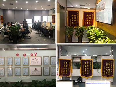 陕西牛牛启航供应链有限责任公司