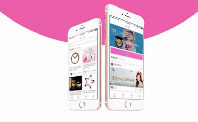 小程序开发相对于APP有哪些优点？